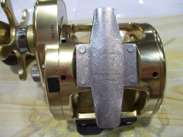 オシアジガー 3000