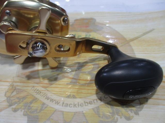 オシアジガー 3000