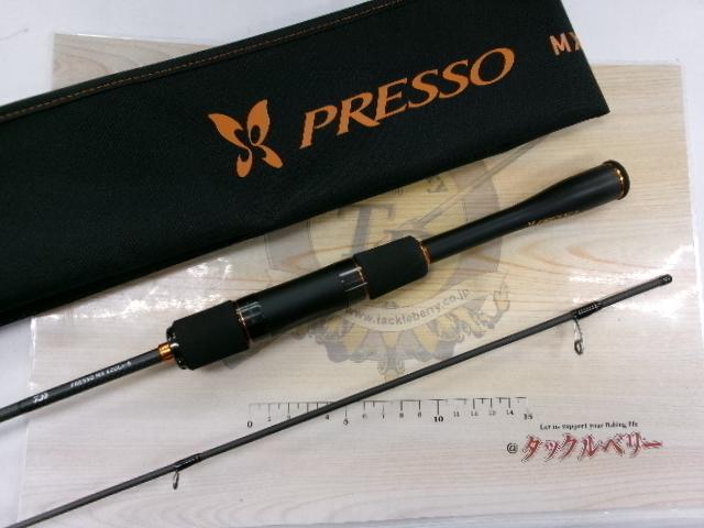 プレッソMX 62UL+-E