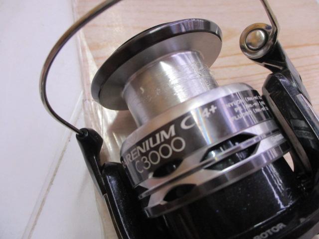 レアニウムCI4+ C3000