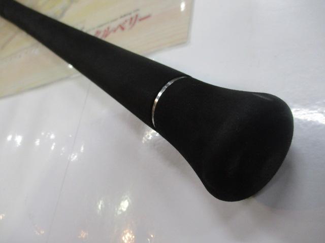 19グラップラータイプC S77MH