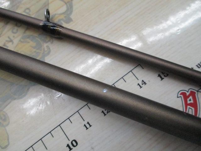 海人イシモチ五目 210