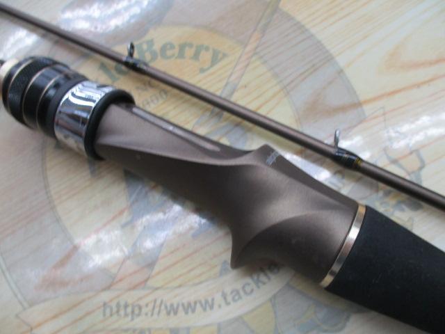 海人イシモチ五目 210