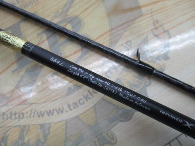 24トラウトワンNS B64L｜＠ベリーネット 日本最大新品中古釣具WEBショップ