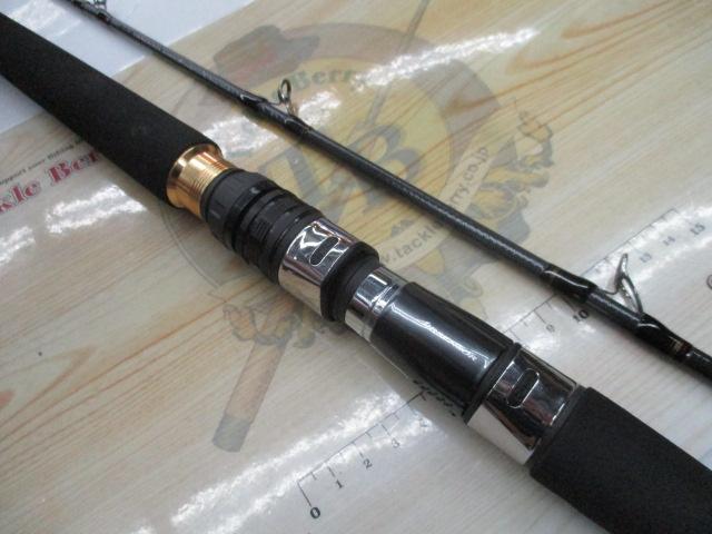 メタリア 中深場73 HH-200 (2022)