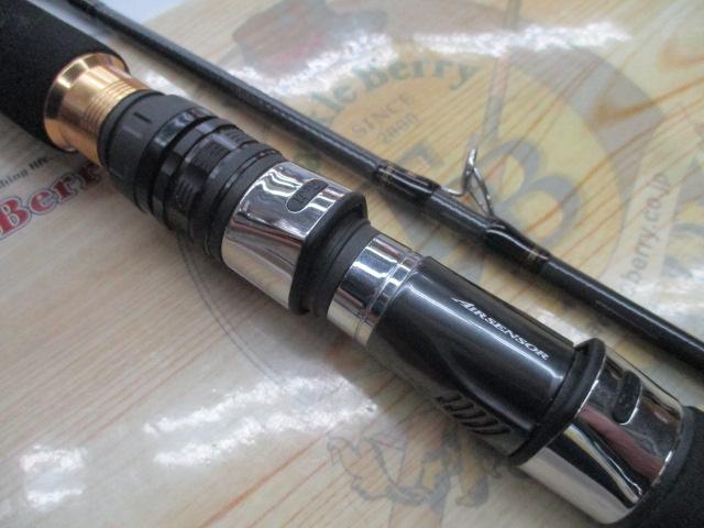 メタリア 中深場73 HH-200 (2022)