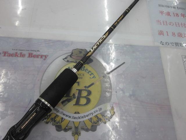 タクティクス TCSC-67MH