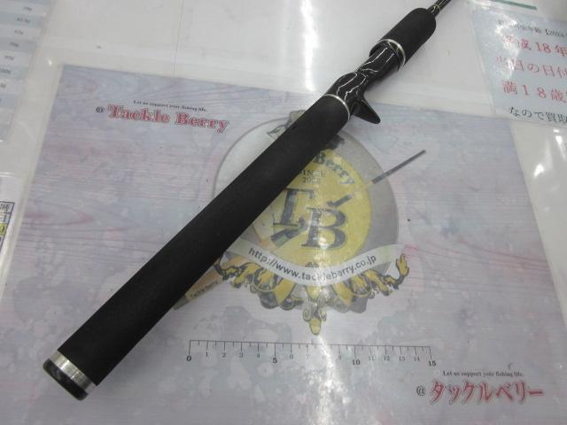 タクティクス TCSC-67MH