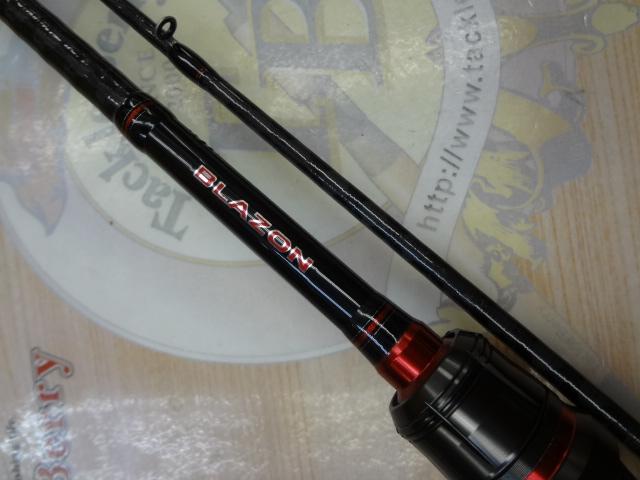 ブレイゾン 672LB・V｜＠ベリーネット 日本最大新品中古釣具WEBショップ