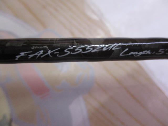 ファインテール FAX-S552UL