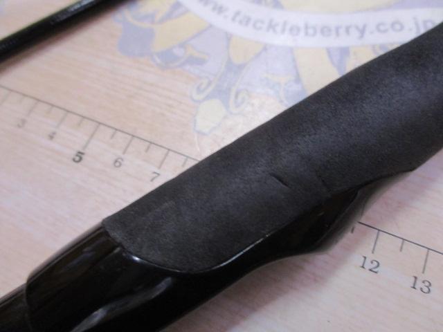 クロステージ CRX-662ML/S