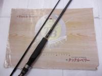 クロステージ CRX-662ML/S