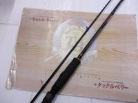 クロステージ CRXJ-732M/SAWARA