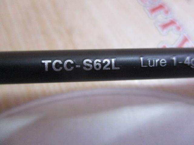 Tコネクション コンフィー TCC-S62L