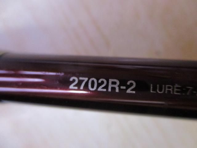 18ワールドシャウラ 2702R-2