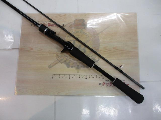 バスワンXT 166MH-2