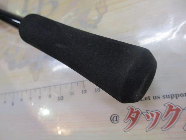 バスワンXT 166MH-2