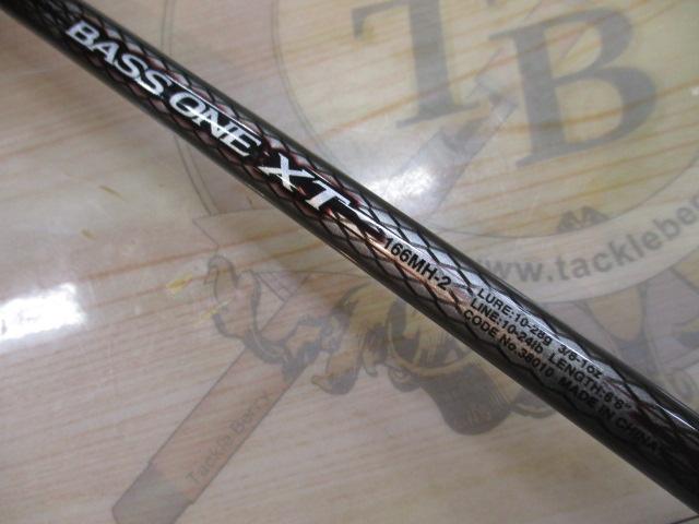 バスワンXT 166MH-2