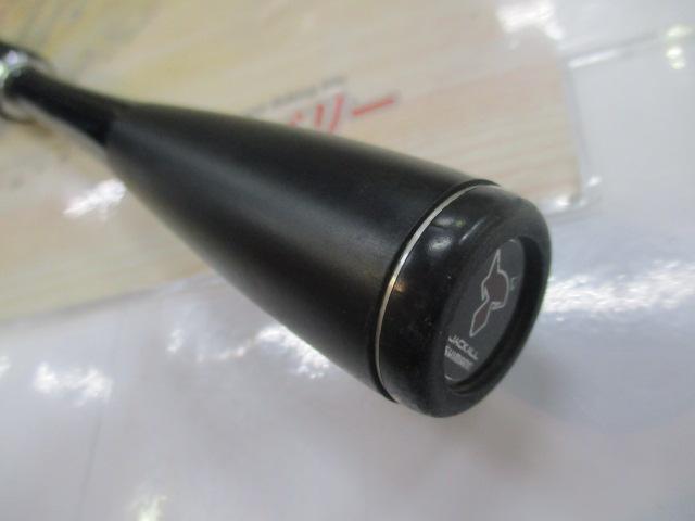 ポイズンアドレナ 166M