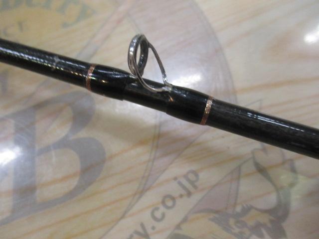 ポイズンアドレナ 166M