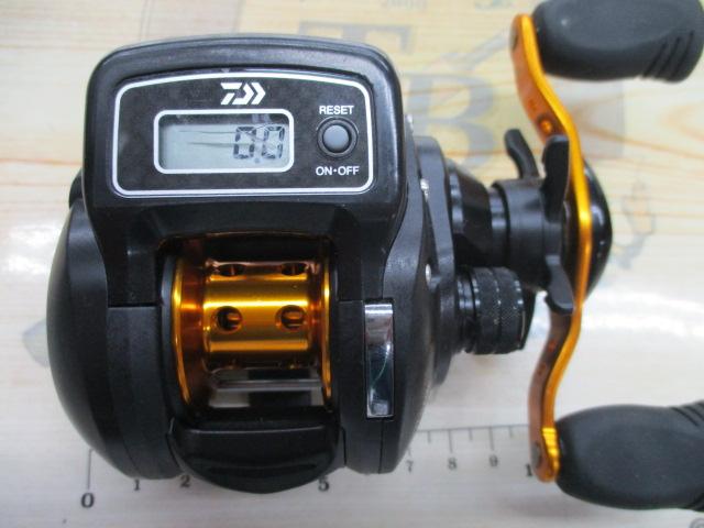 ライトゲームICV 150H