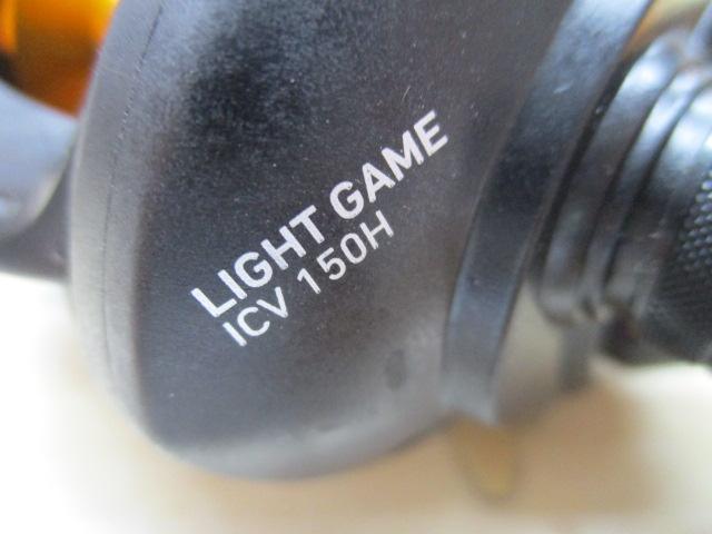 ライトゲームICV 150H