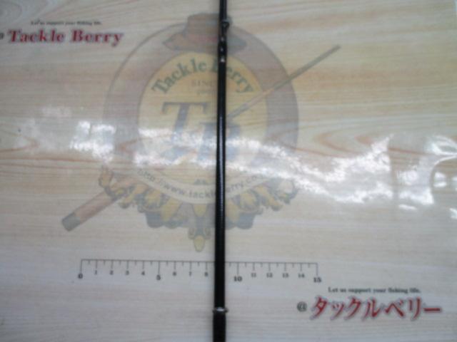 紅牙テンヤゲームMX MH-230 遊動