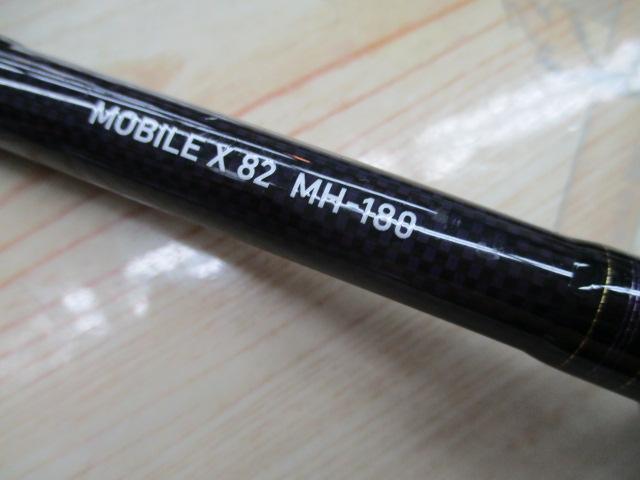 モバイルX 82 MH-180