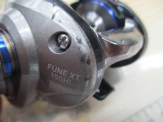 フネXT 150HL