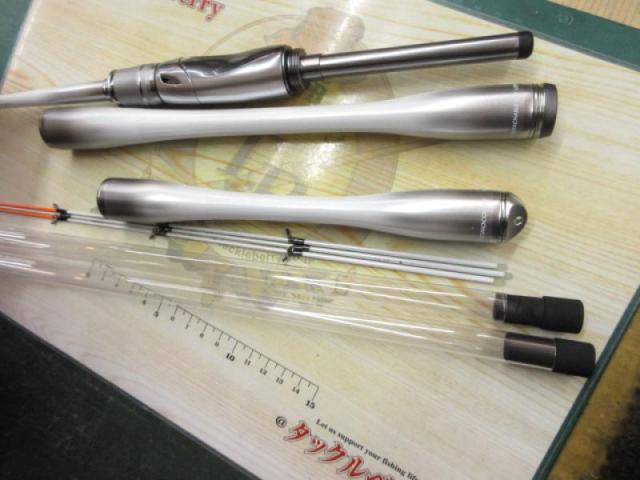 23セイハコウ スペシャル 150/145