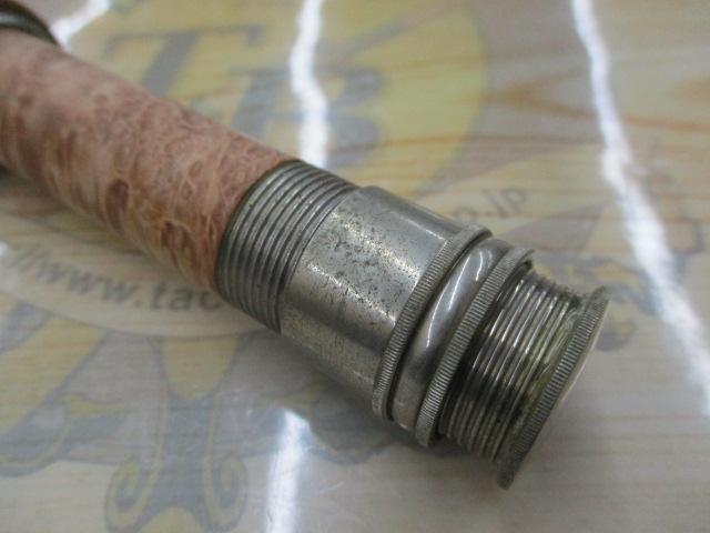 キャプチュード CP8867 ボロン