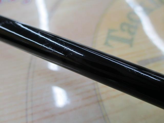 キャプチュード CP8867 ボロン