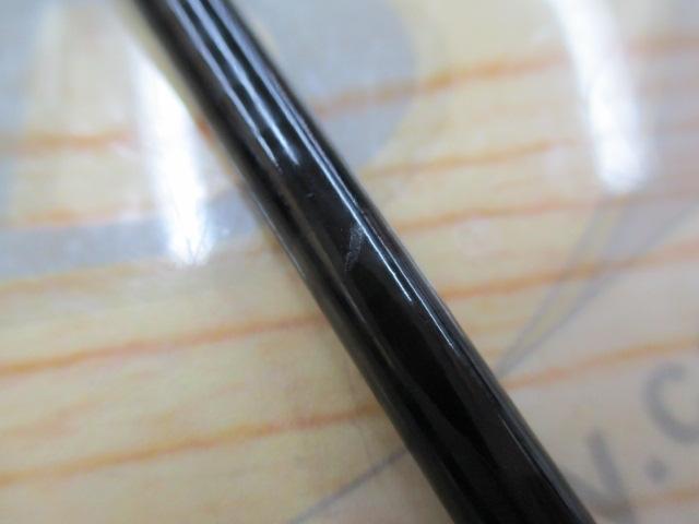 キャプチュード CP8867 ボロン