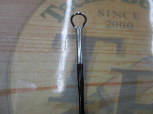 キャプチュード CP8867 ボロン