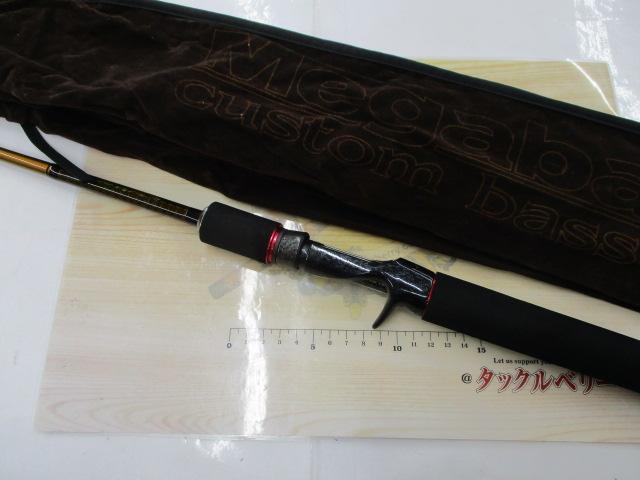 デストロイヤー F5-510Xti(エヴォルジオン)