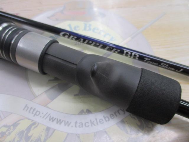 21グラップラーBBタイプスローJ B66-2