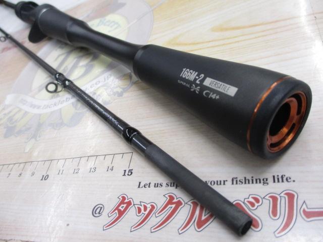 24ポイズンアドレナ 166M-2｜＠ベリーネット 日本最大新品中古釣具WEB