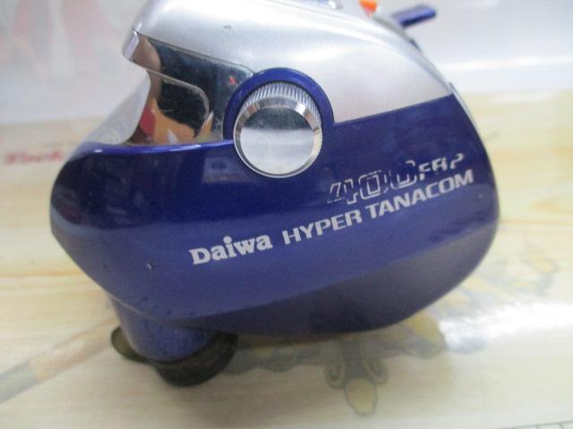 ハイパータナコン 400FBe