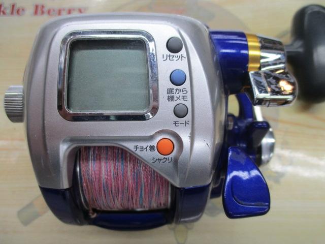 ハイパータナコン 400FBe