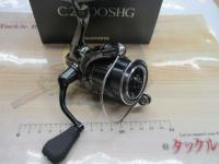 22ステラ C2000SHG