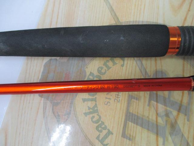 リーディング 82 H-190