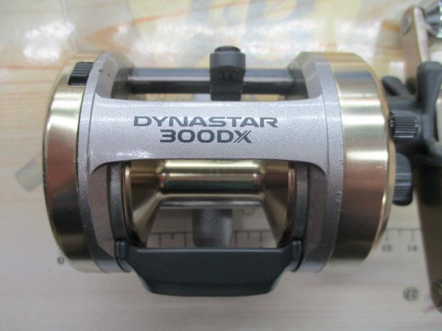 ダイナスター 300DX