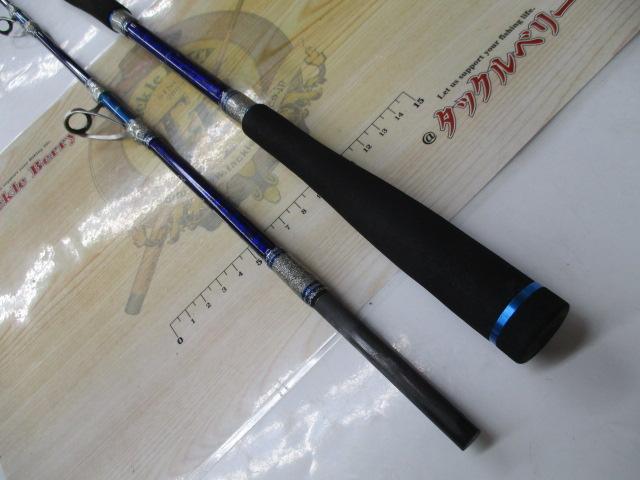 ショートアームGS73 170MH