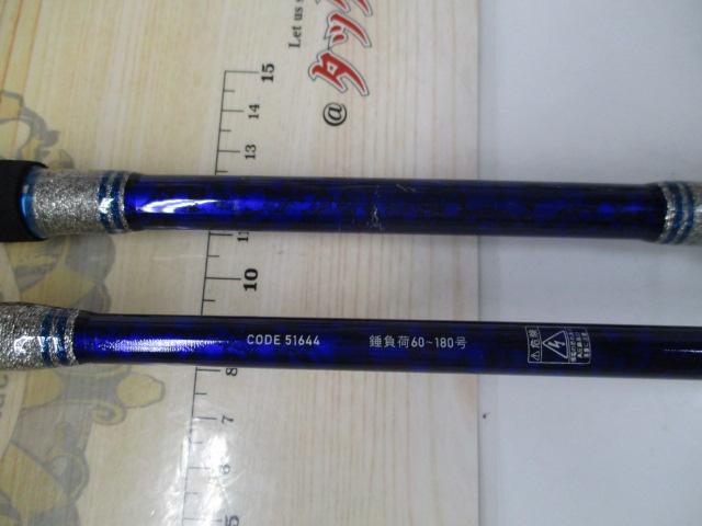 ショートアームGS73 170MH