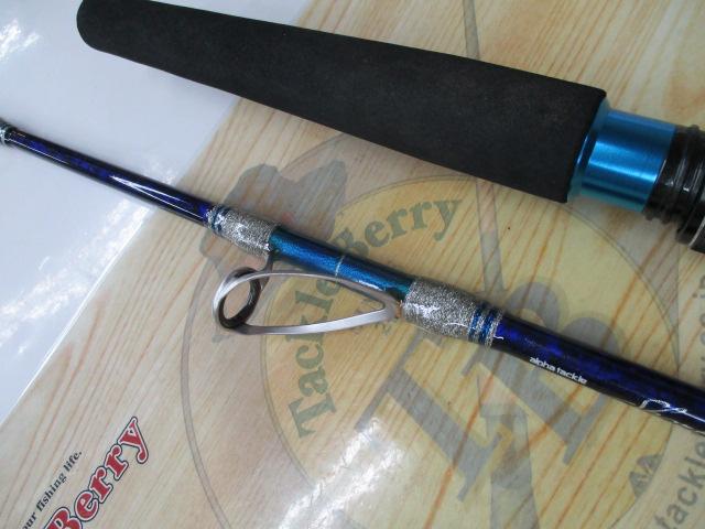 ショートアームGS73 170MH