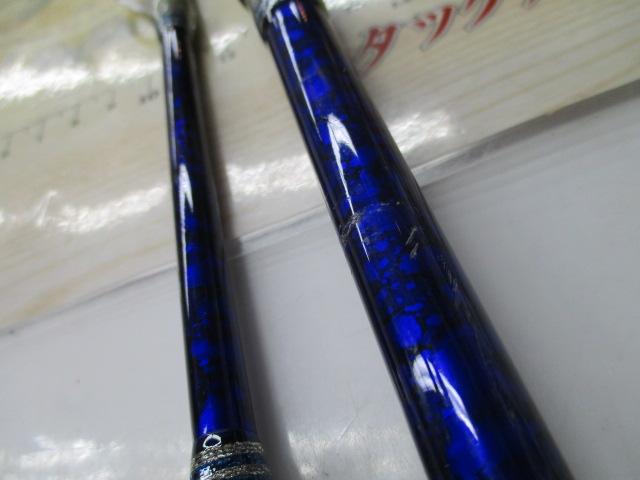 ショートアームGS73 170MH