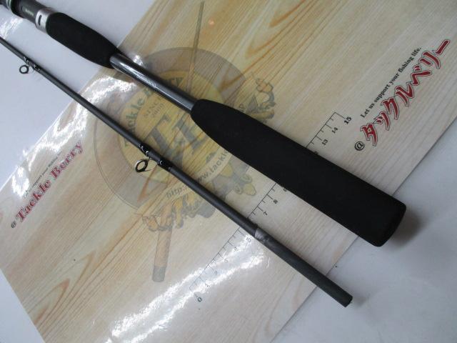 ホリデーマリン 64 50-270