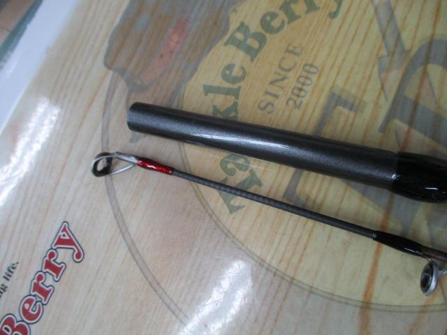 ホリデーマリン 64 50-270