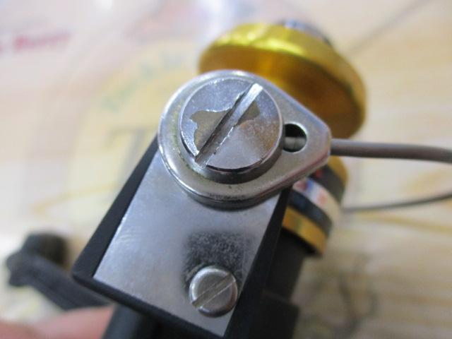 スピンフィッシャー 4200SS