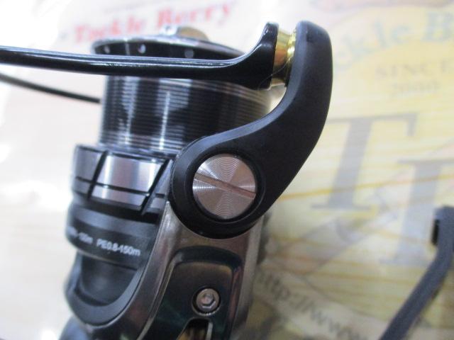 ロキサーニ 2500SH